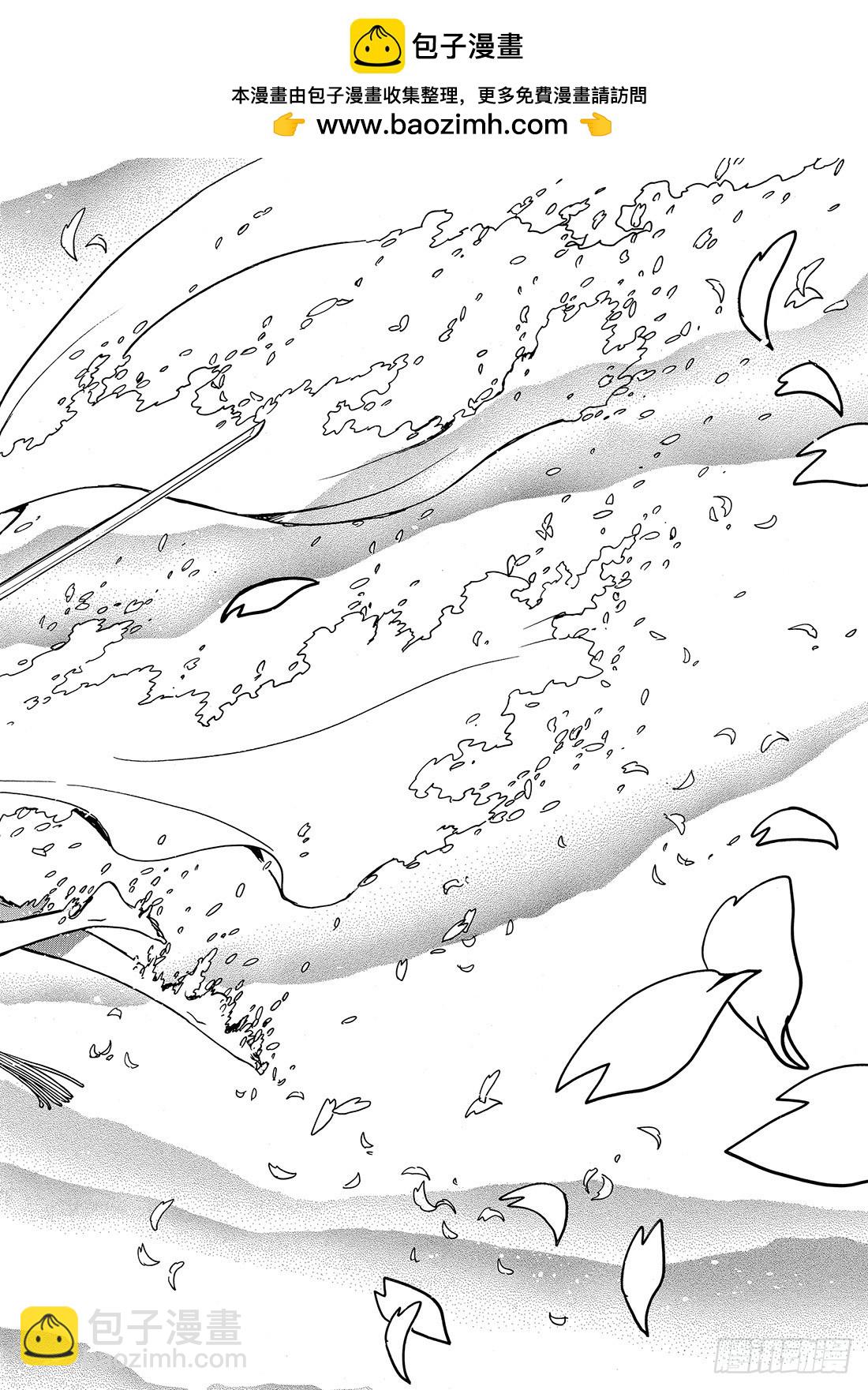 Chapitre.179 两个复-第166话