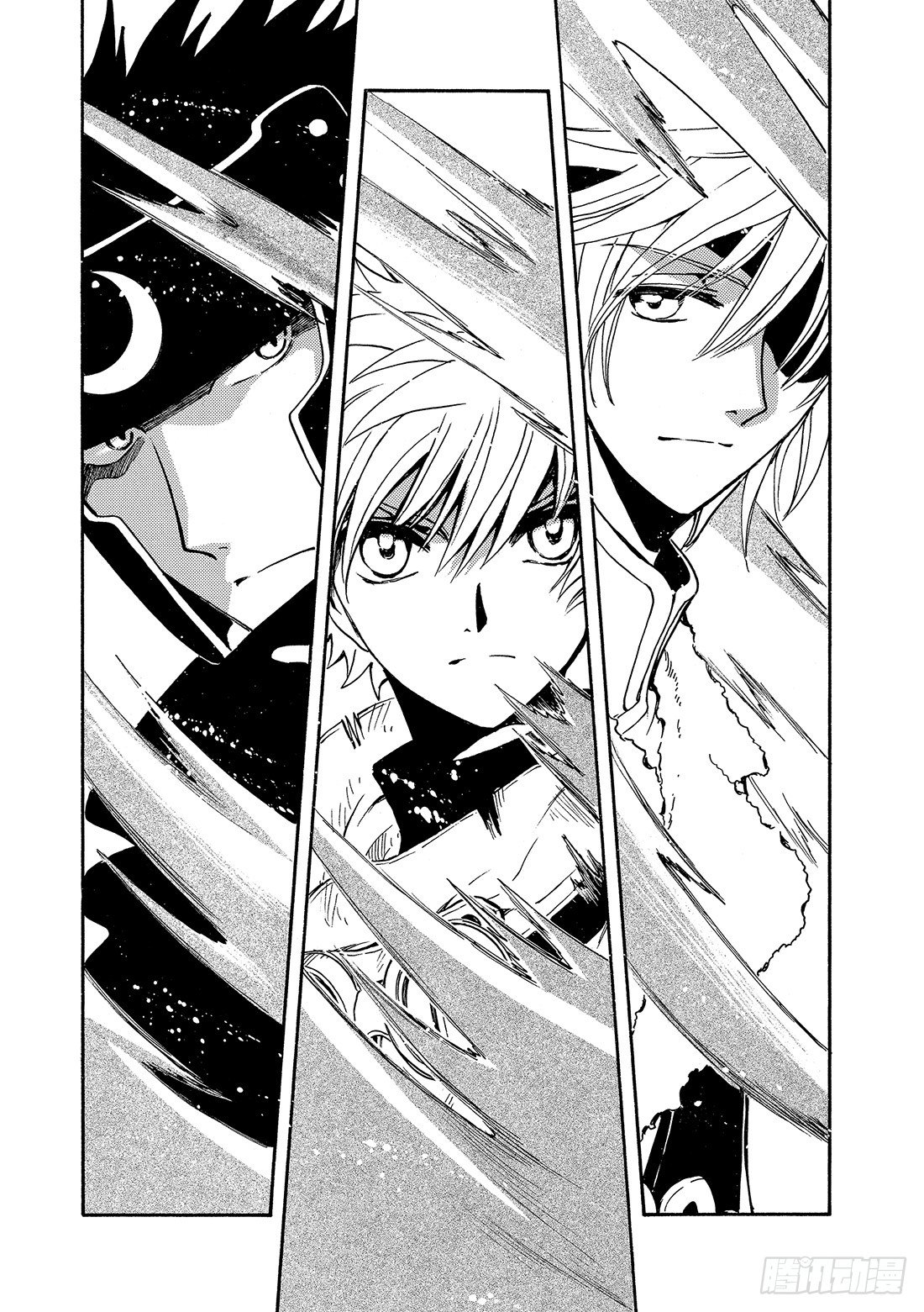 Chapitre.183 沙之世-第36话