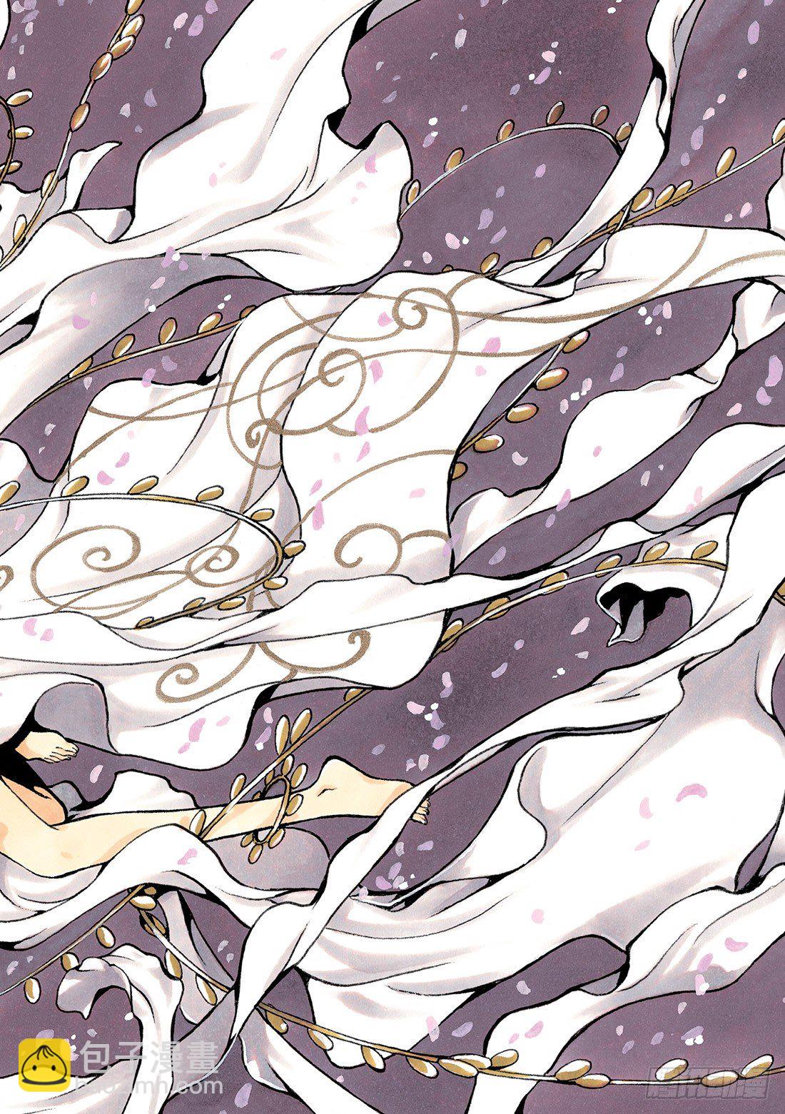 Chapitre.183 沙之世-第36话