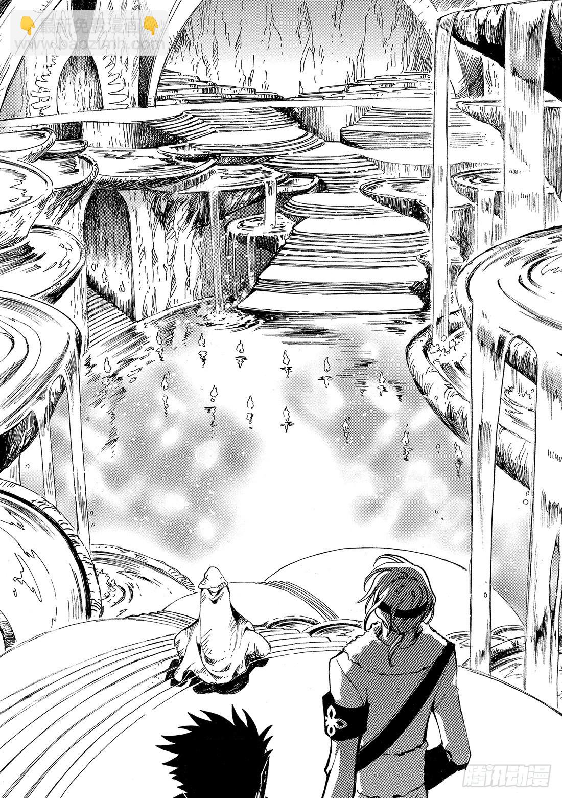 Chapitre.188 那天的-第174话