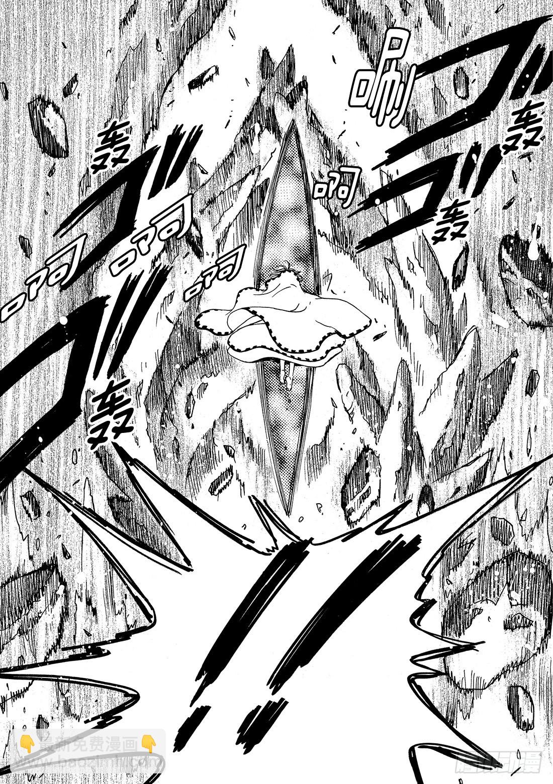 Chapitre.195 世界的-第180话