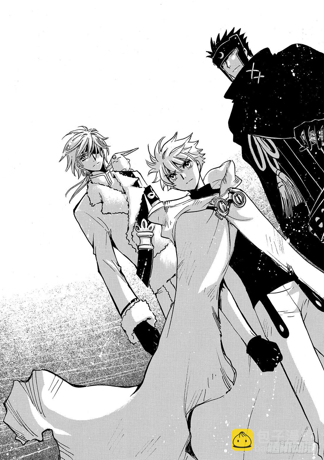 Chapitre.204 互相重-第188话