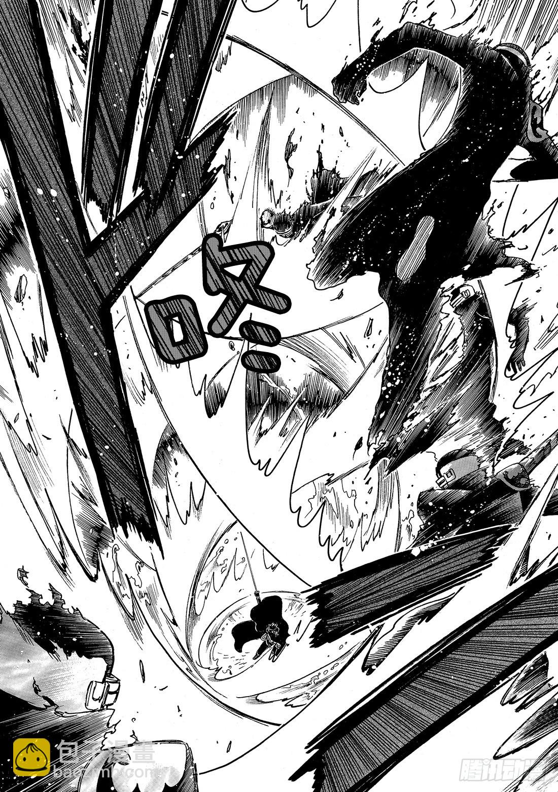 Chapitre.206 现存的-第190话