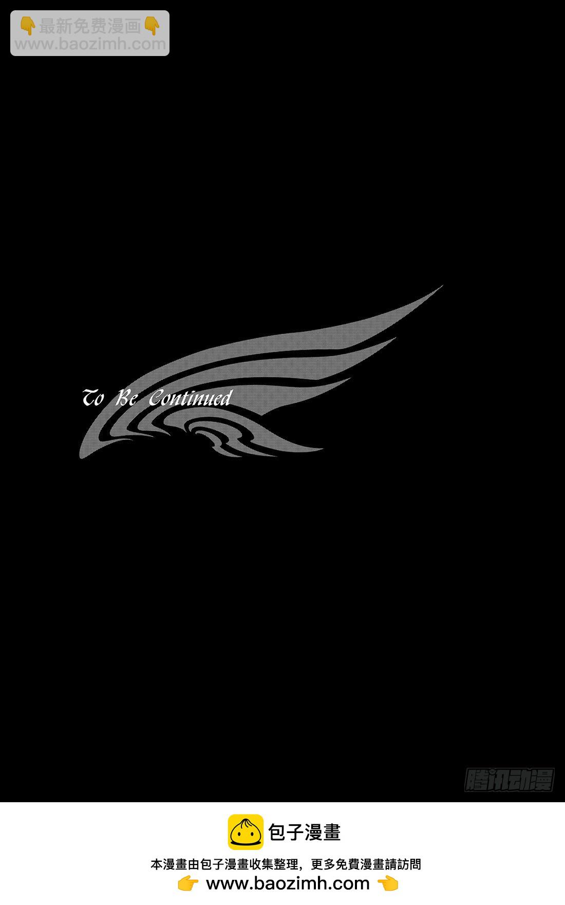 Chapitre.210 想知道-第194话