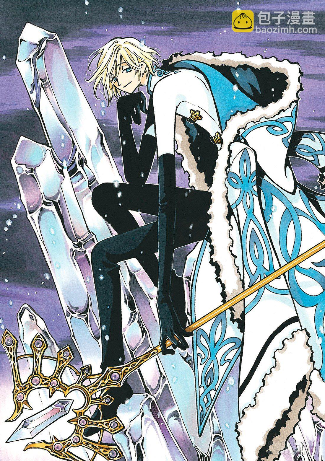 Chapitre.22 各自的结-第4话