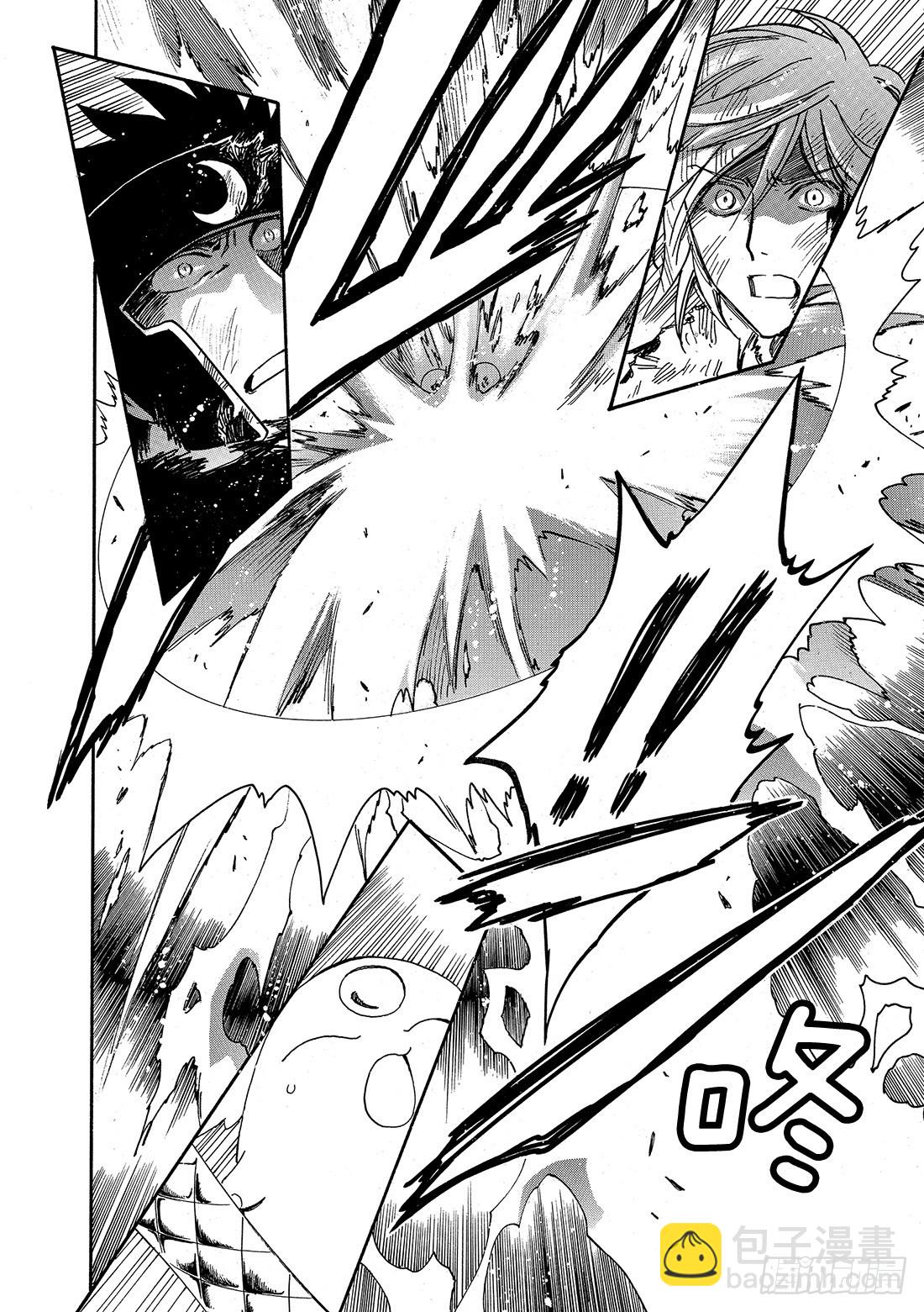 Chapitre.219 继承的-第202话