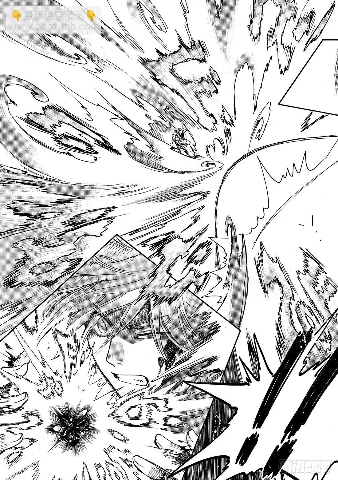 Chapitre.219 继承的-第202话