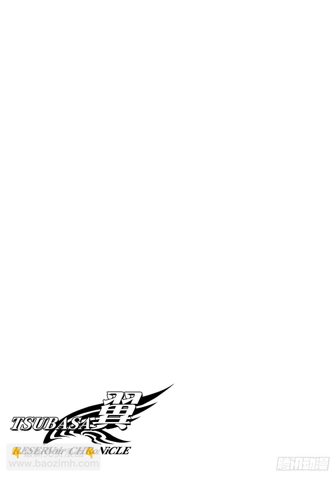 Chapitre.220 继承的-第66话