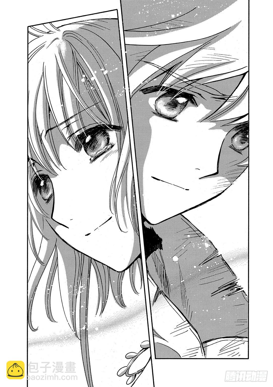 Chapitre.226 继承的-第208话