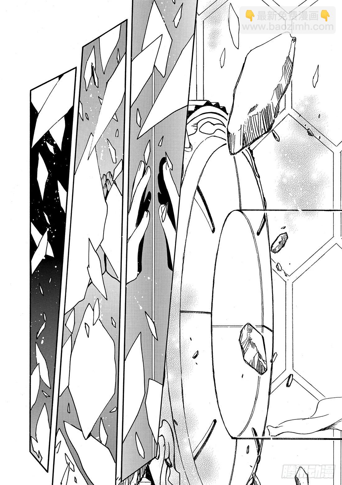 Chapitre.226 继承的-第208话