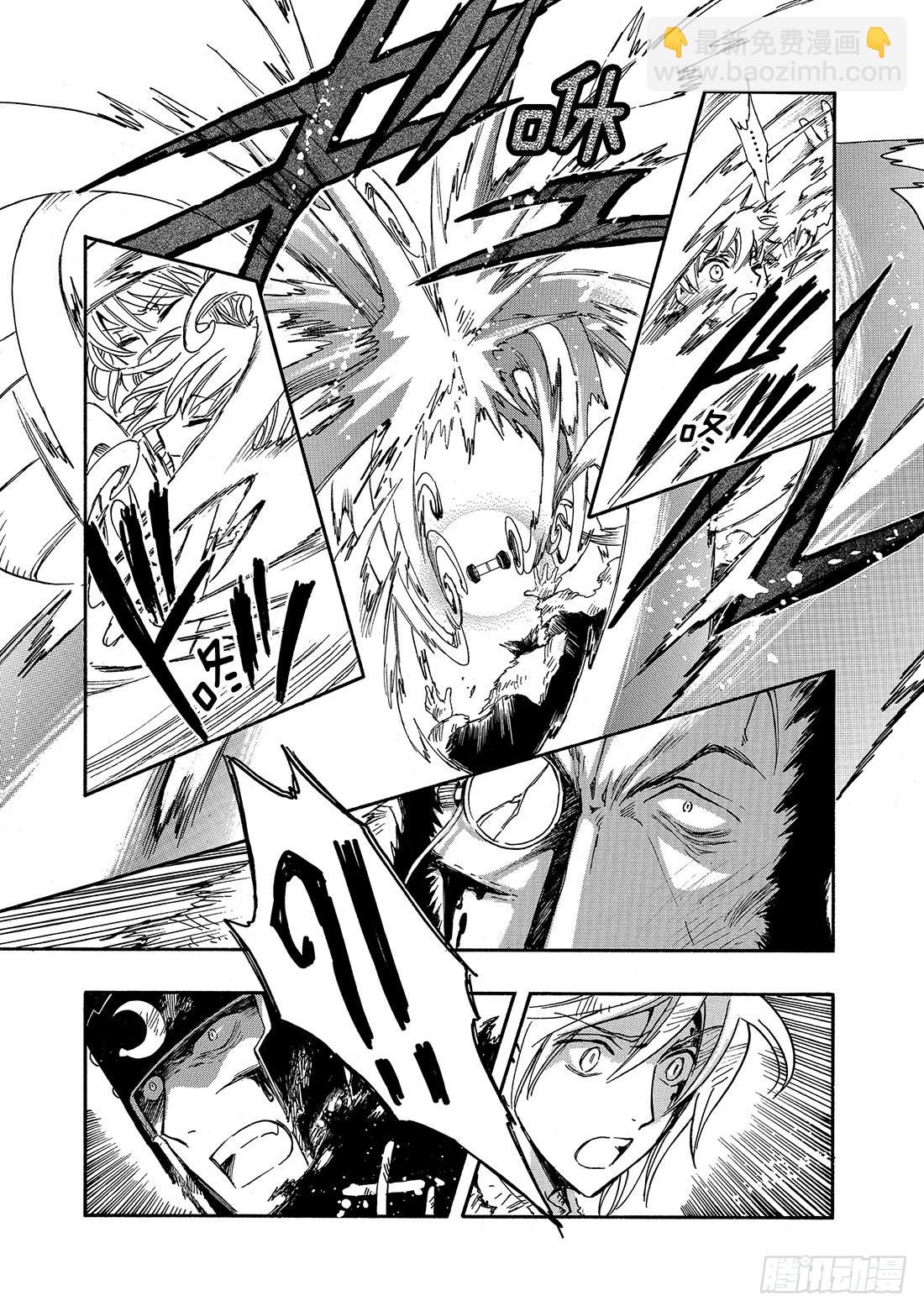 Chapitre.228 继承的-第210话