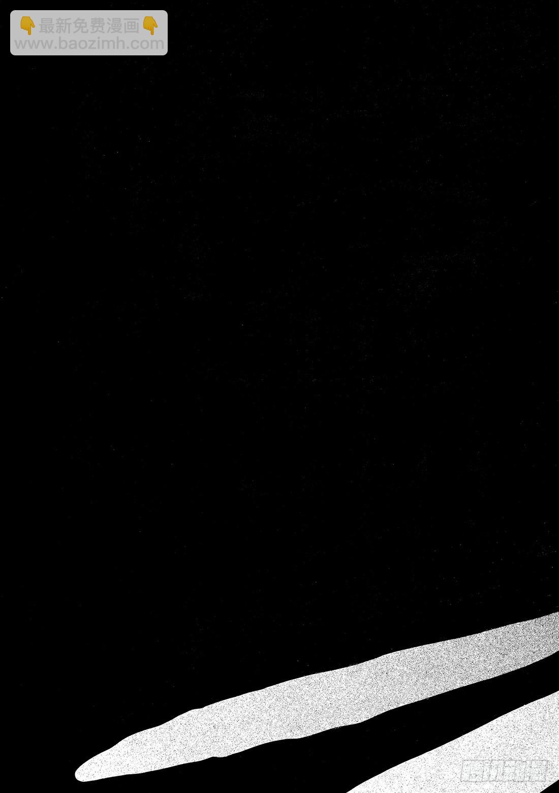 Chapitre.230 继承的-第212话