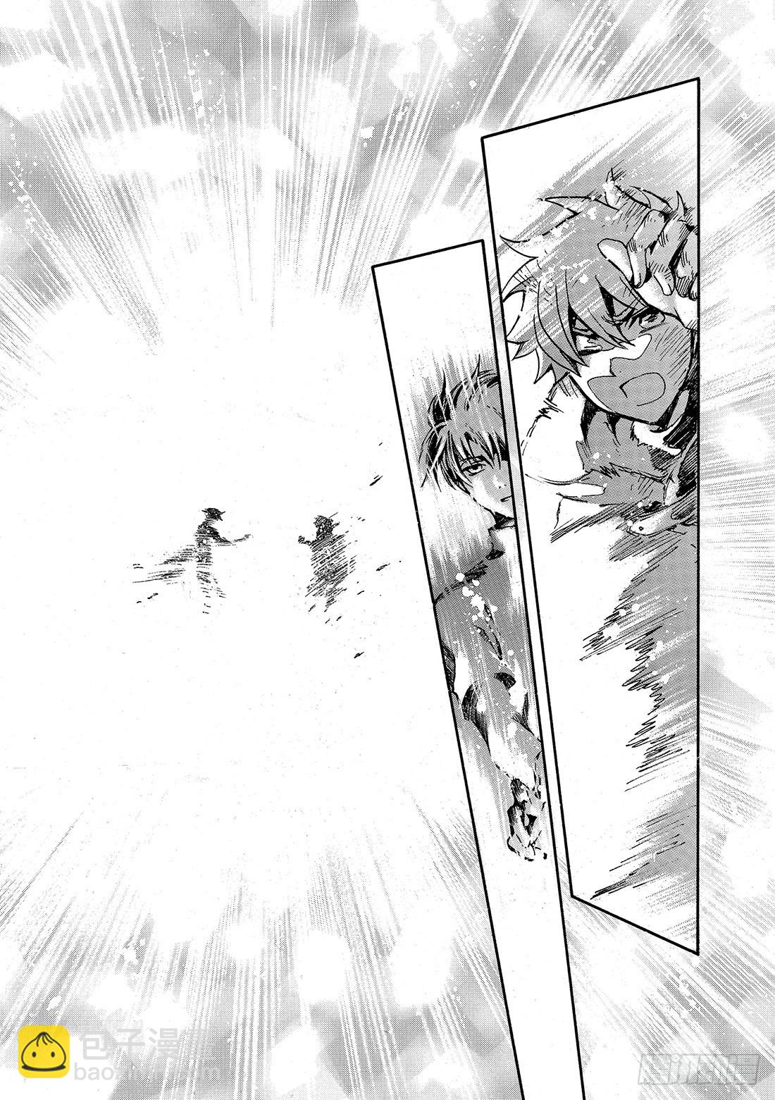 Chapitre.232 重新开-第214话