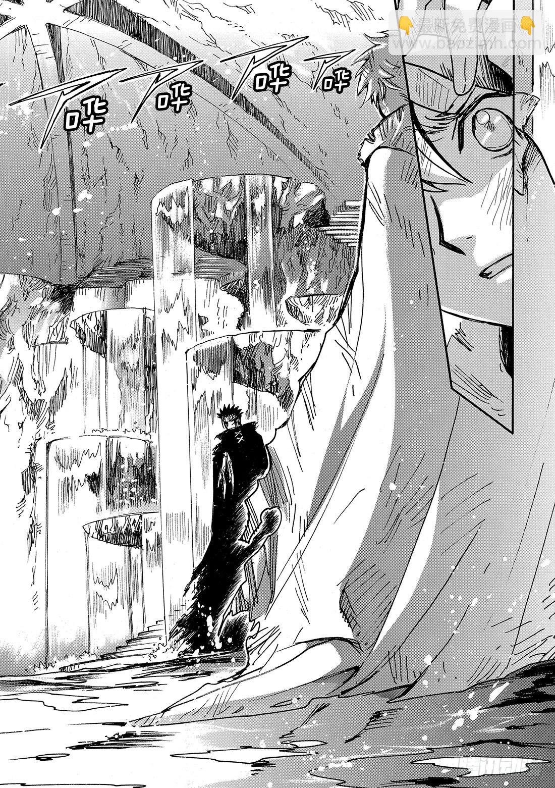 Chapitre.232 重新开-第214话