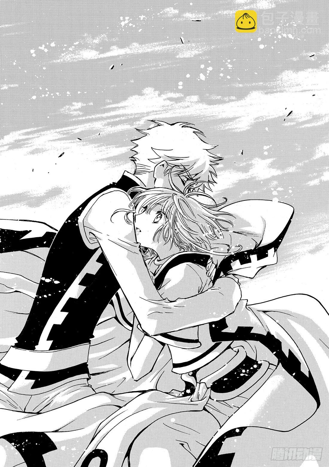 Chapitre.234 重新开-第216话