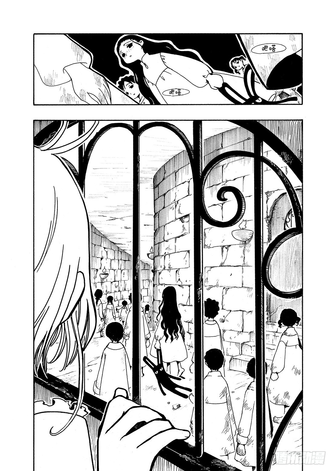 Chapitre.28 两位公主-第28话