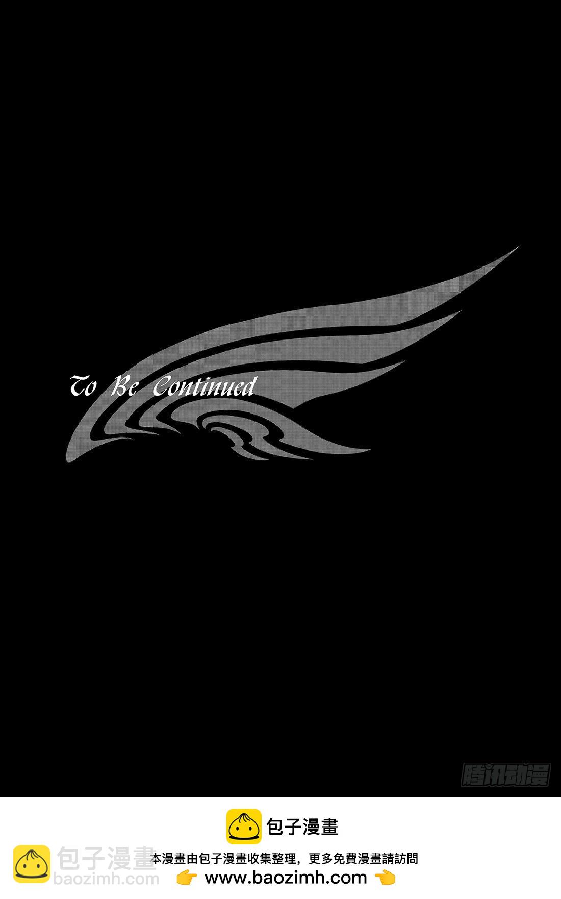 Chapitre.42 无法消除-第42话