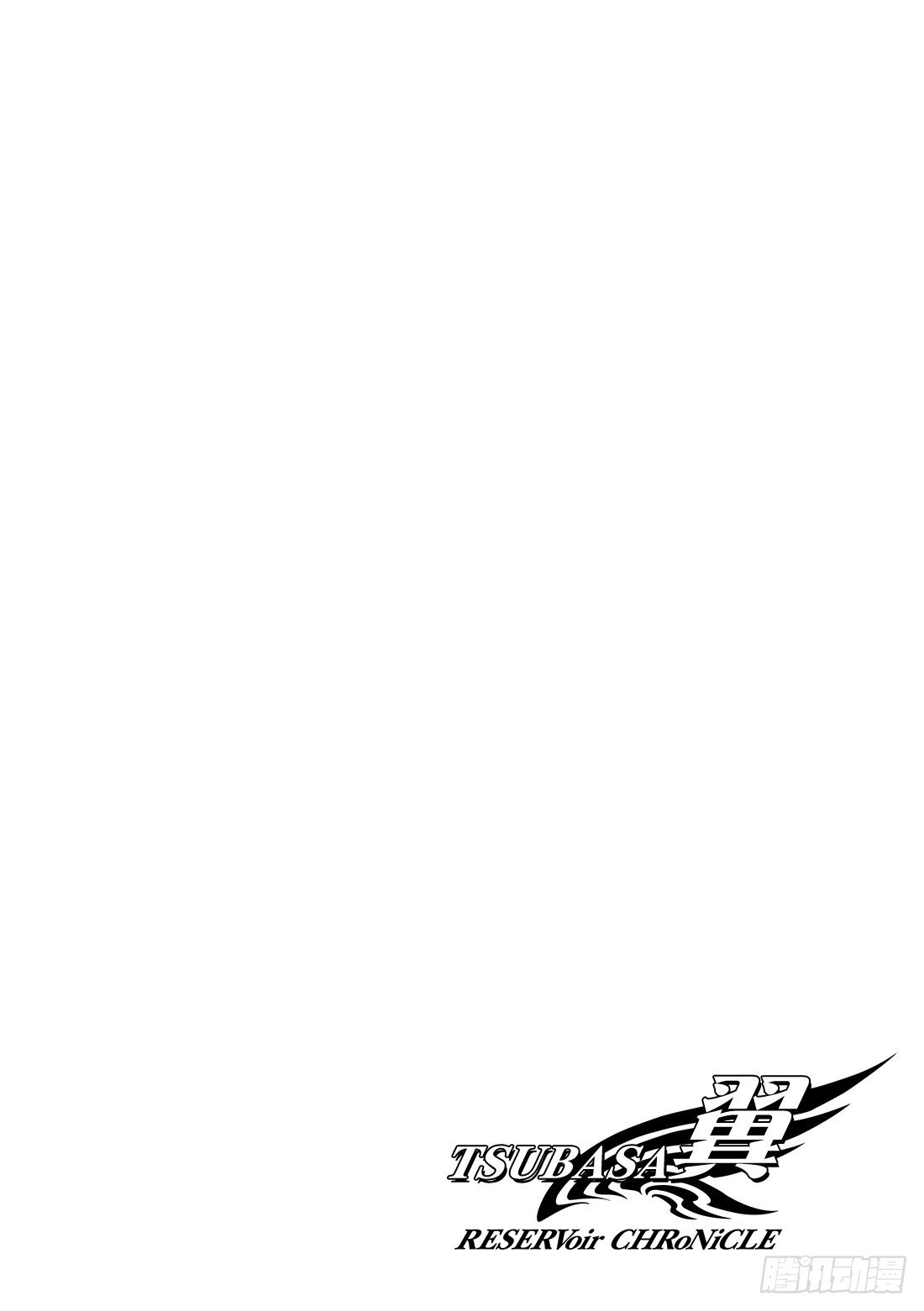 Chapitre.43 看不见的-第6话