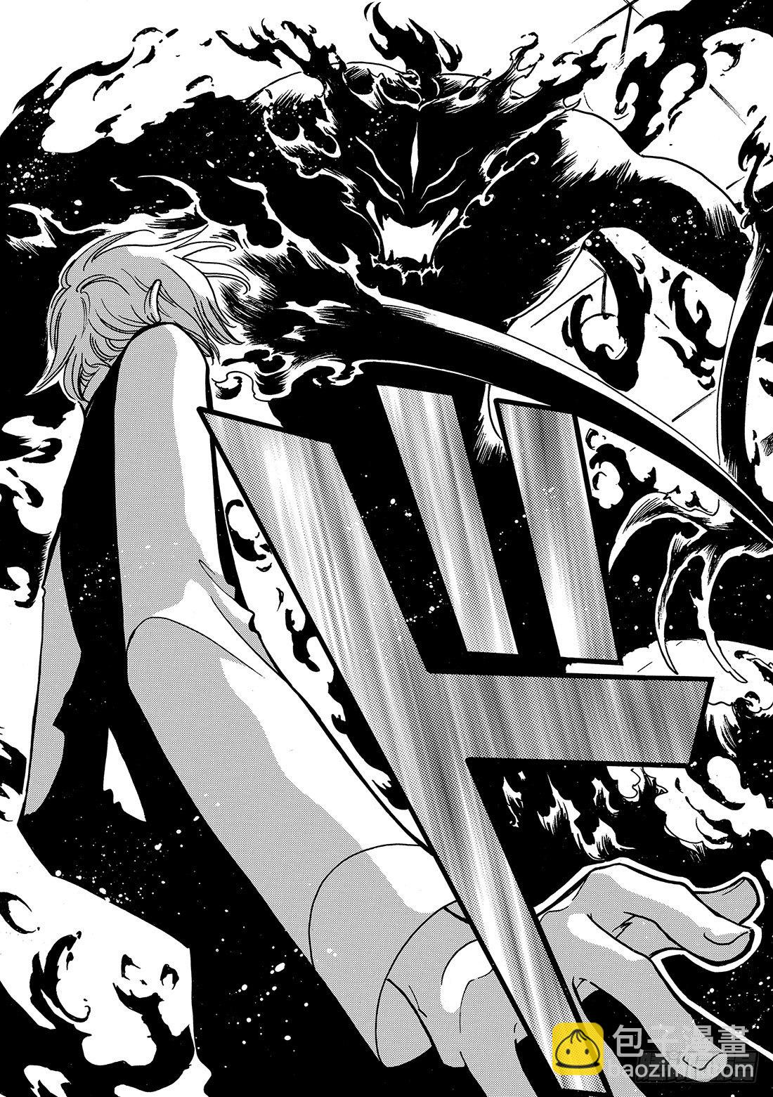 Chapitre.43 看不见的-第6话