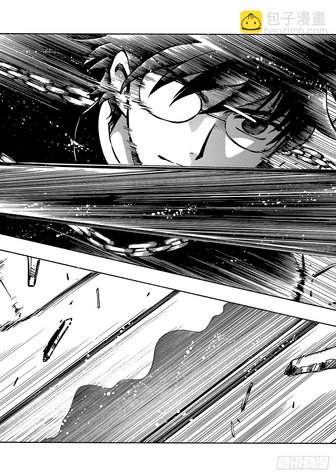 Chapitre.48 梦的结束-第48话