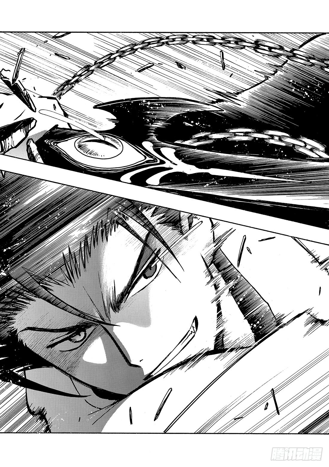 Chapitre.48 梦的结束-第48话