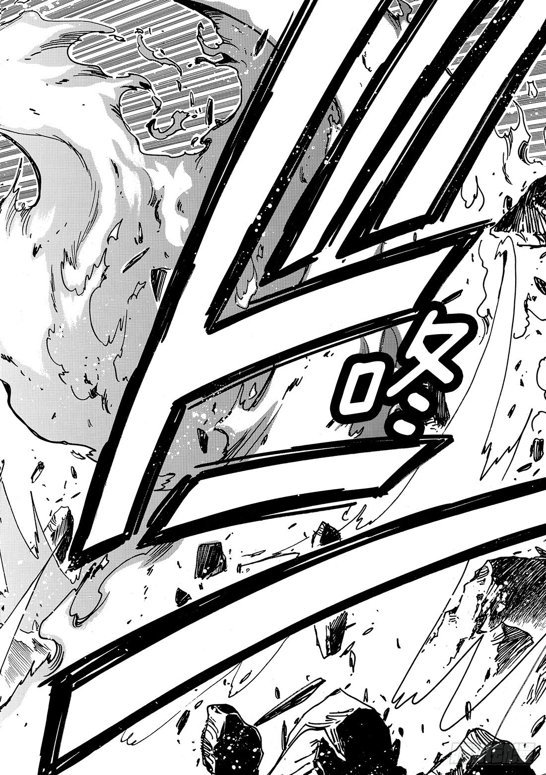 Chapitre.62 强烈的愿-第62话