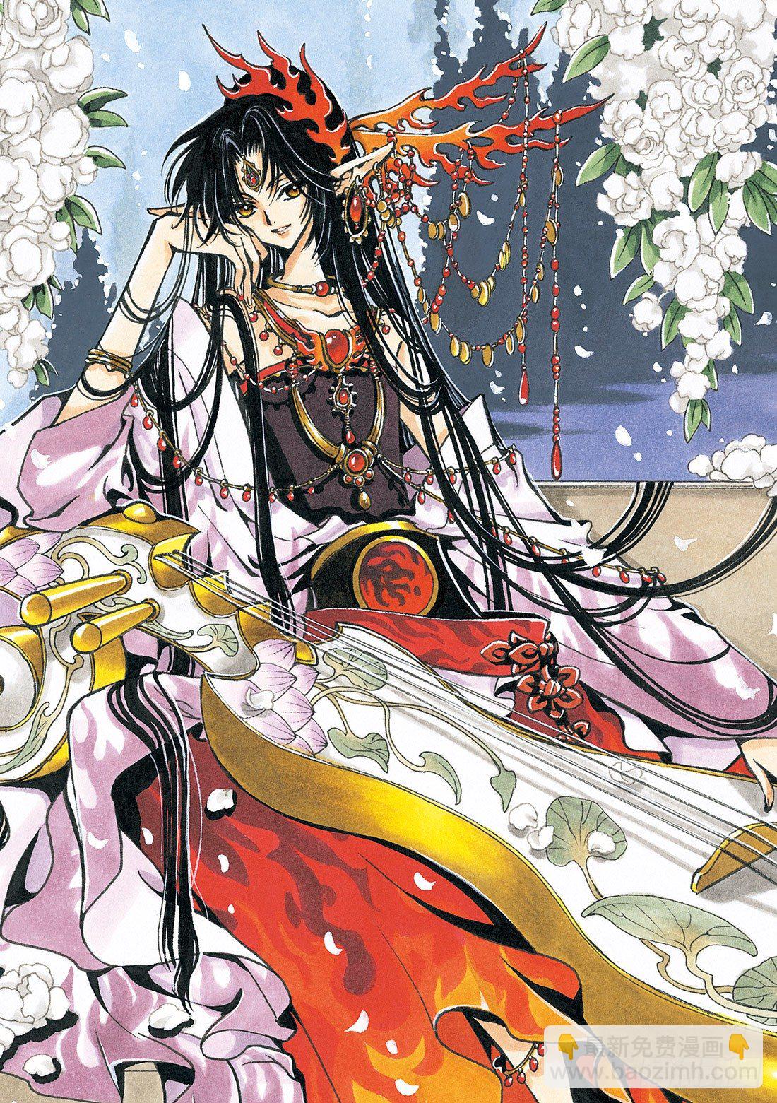 Chapitre.74 你的坚强-第10话