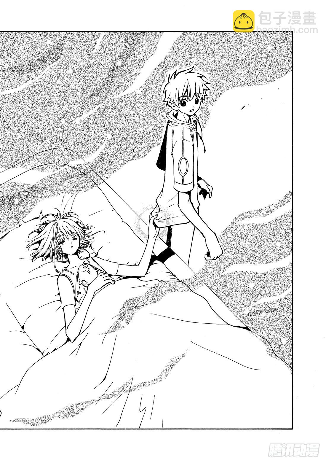 Chapitre.75 幸福的美-第74话