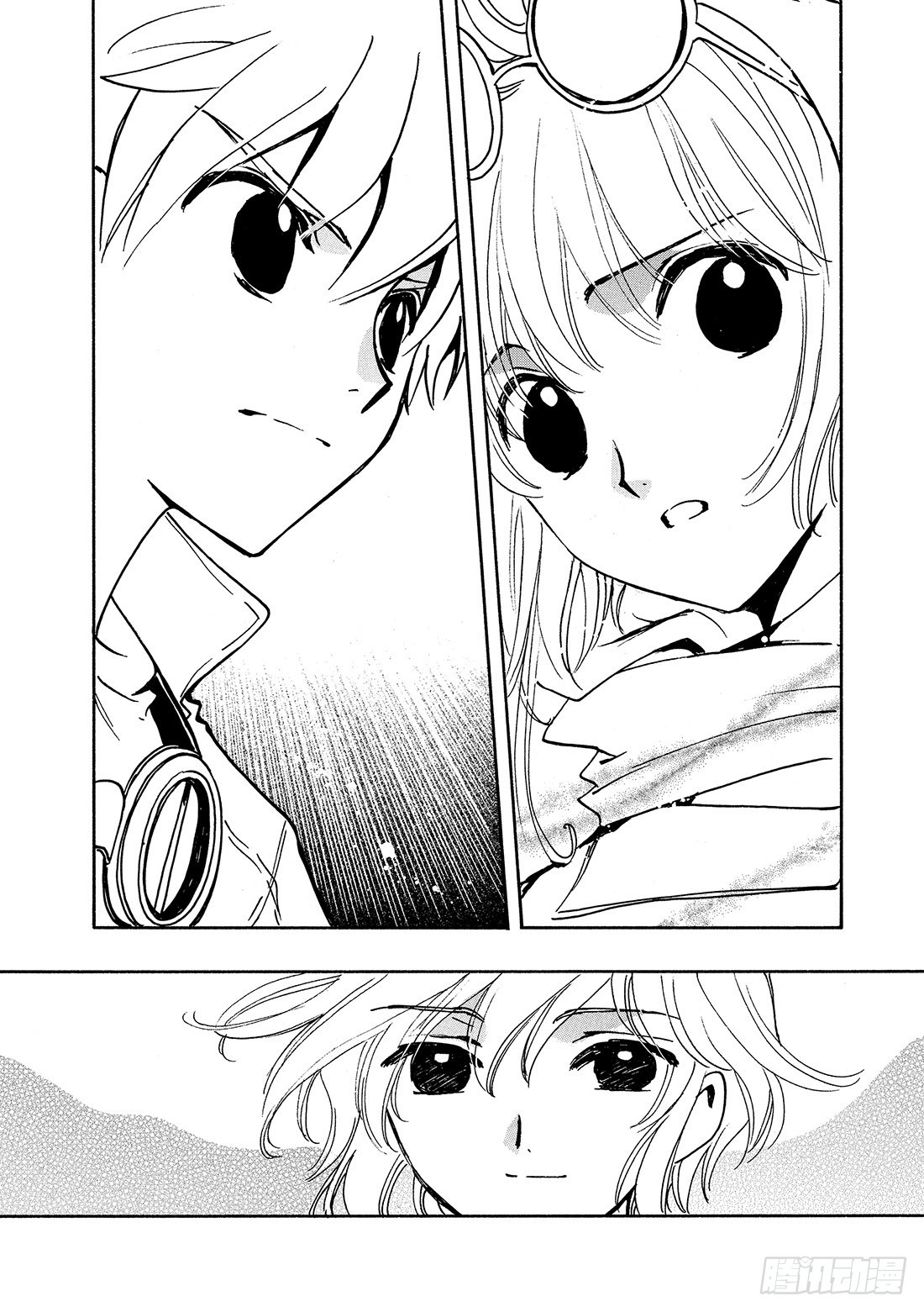 Chapitre.77 无比幸福-第76话