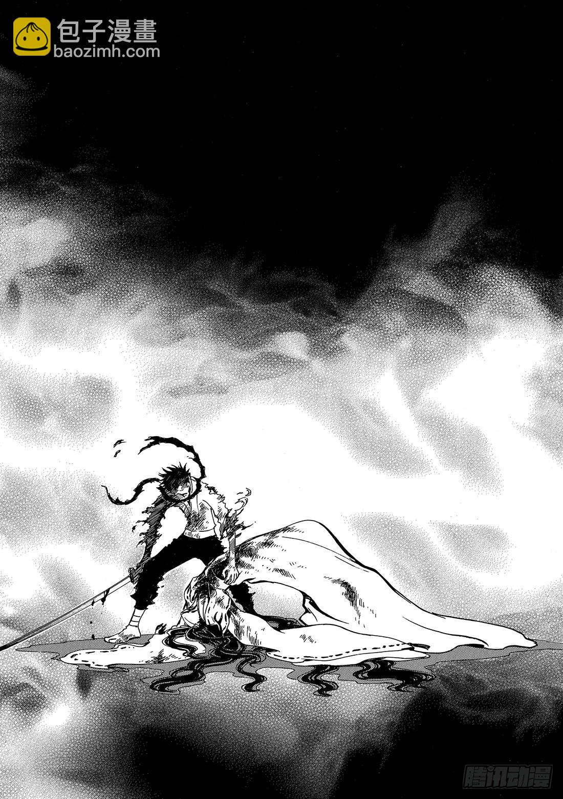 Chapitre.97 少年与公-第94话