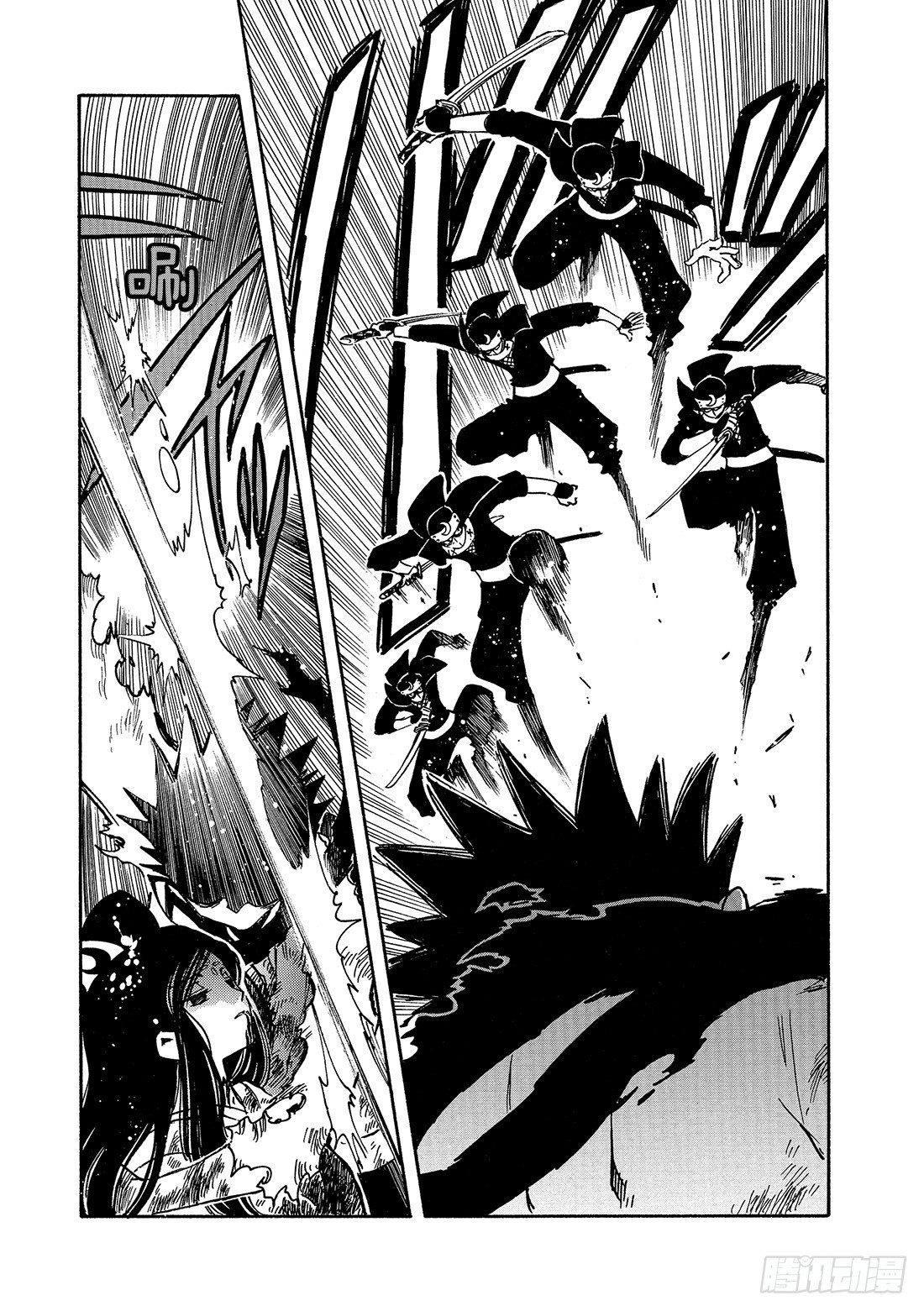 Chapitre.97 少年与公-第94话