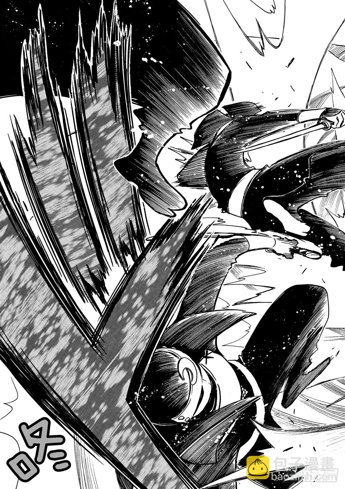 Chapitre.97 少年与公-第94话