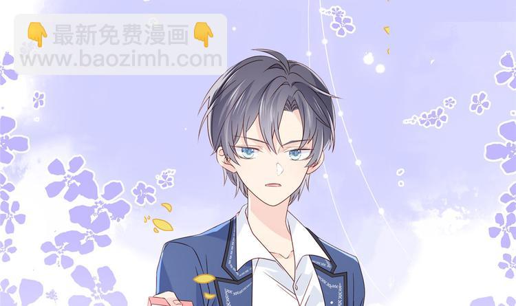 團寵大佬三歲半 - 人物檔案 - 2