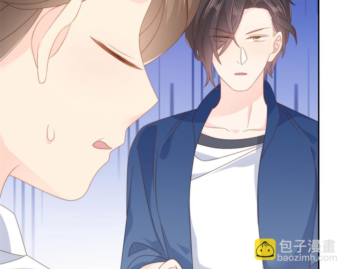 團寵大佬三歲半 - 第97話 掃地出門(3/3) - 7