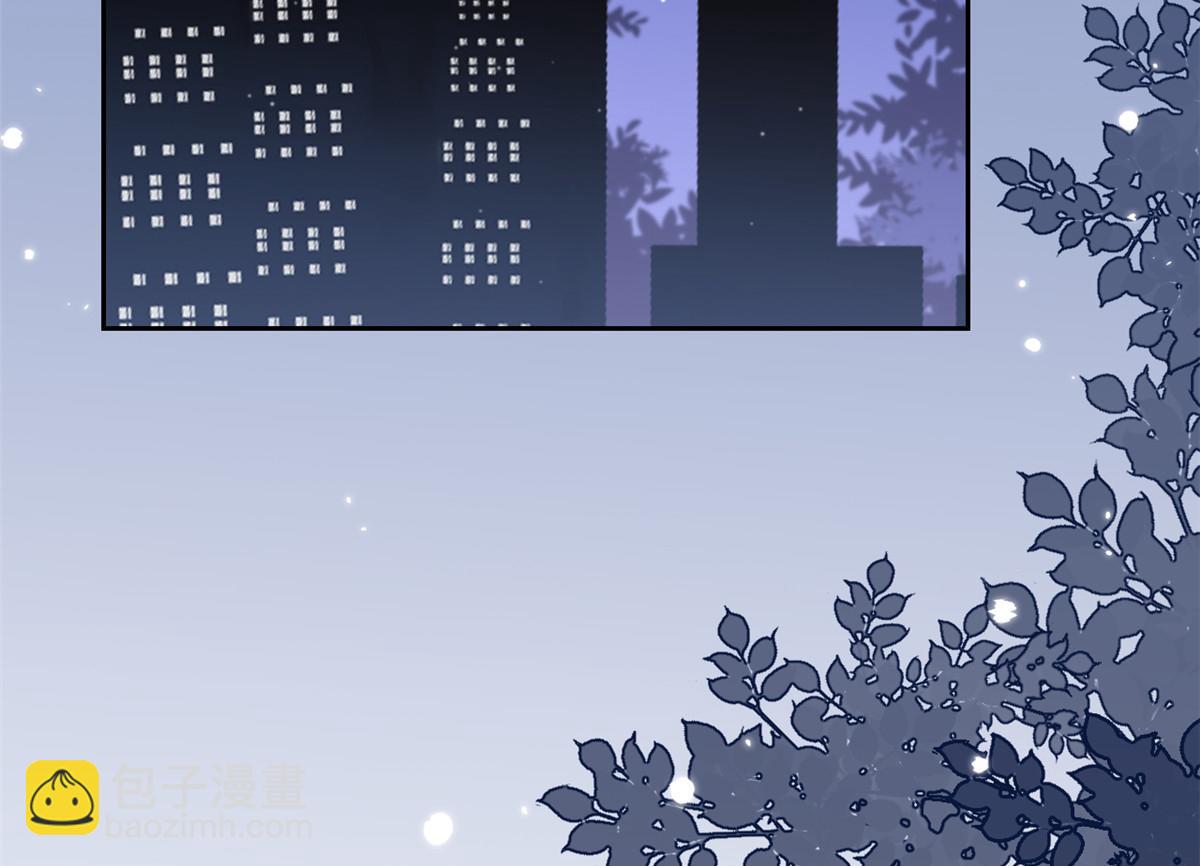 團寵大佬三歲半 - 第97話 掃地出門(3/3) - 7