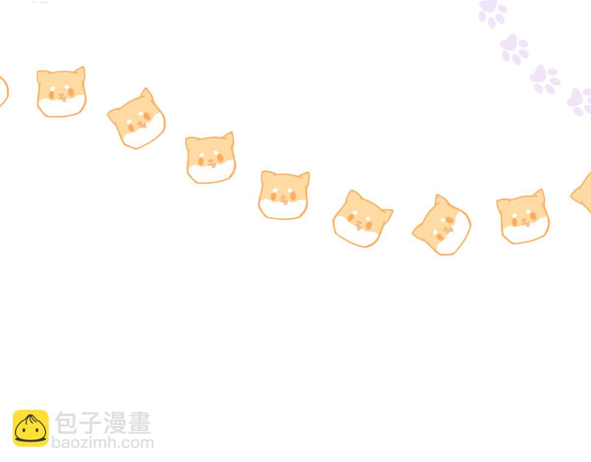 團寵大佬三歲半 - 第97話 掃地出門(2/3) - 7