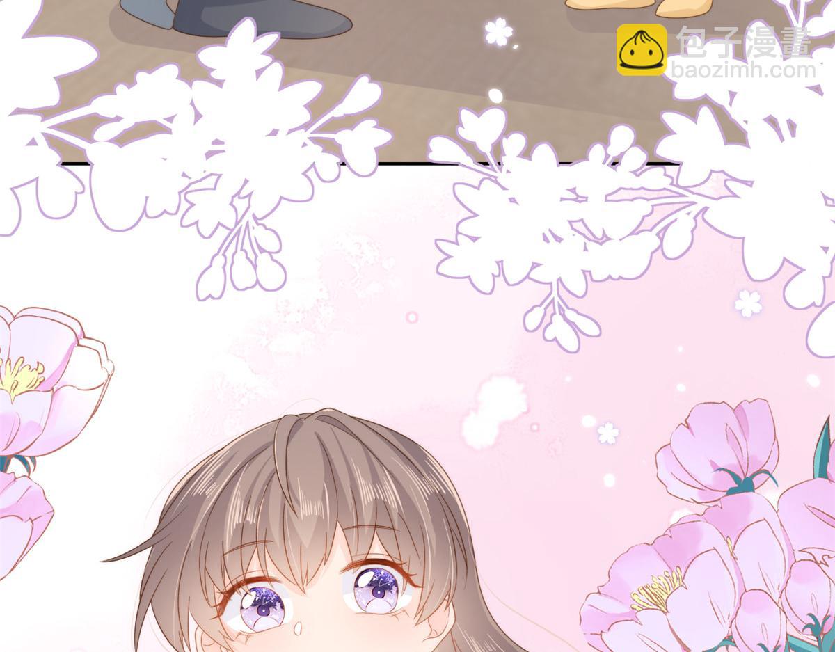 團寵大佬三歲半 - 第97話 掃地出門(2/3) - 5