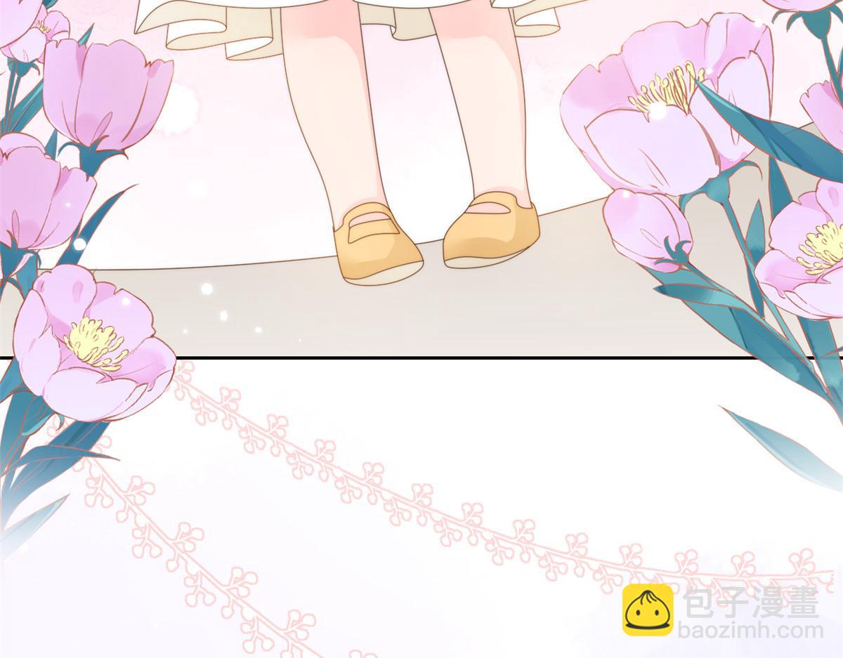 團寵大佬三歲半 - 第97話 掃地出門(2/3) - 7