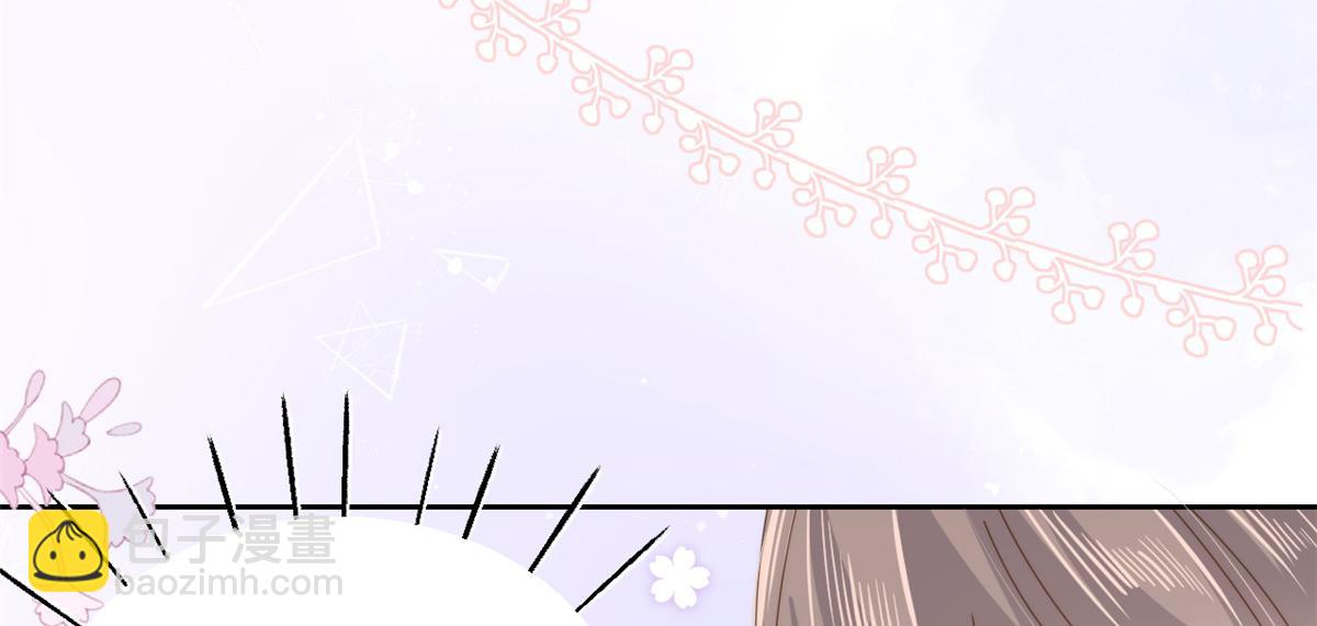 團寵大佬三歲半 - 第97話 掃地出門(2/3) - 8