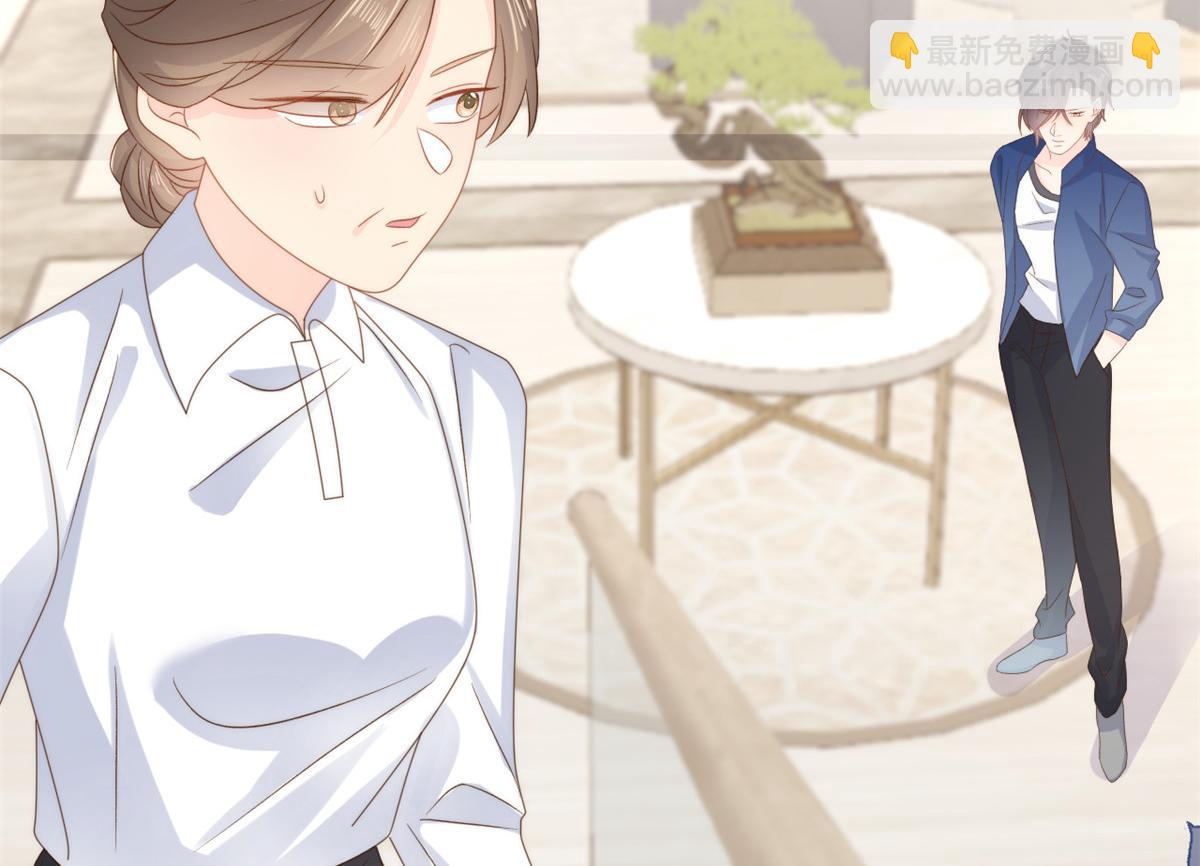 團寵大佬三歲半 - 第97話 掃地出門(2/3) - 7