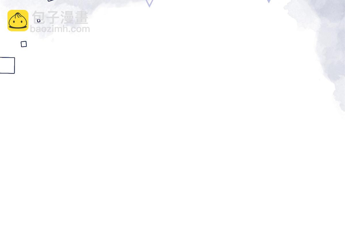 團寵大佬三歲半 - 第97話 掃地出門(2/3) - 4