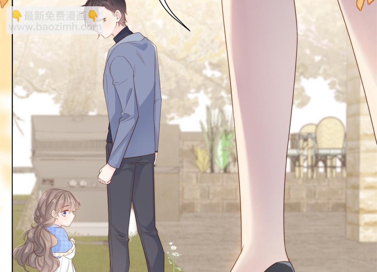 團寵大佬三歲半 - 第99話 畫像擋桃花(3/3) - 3