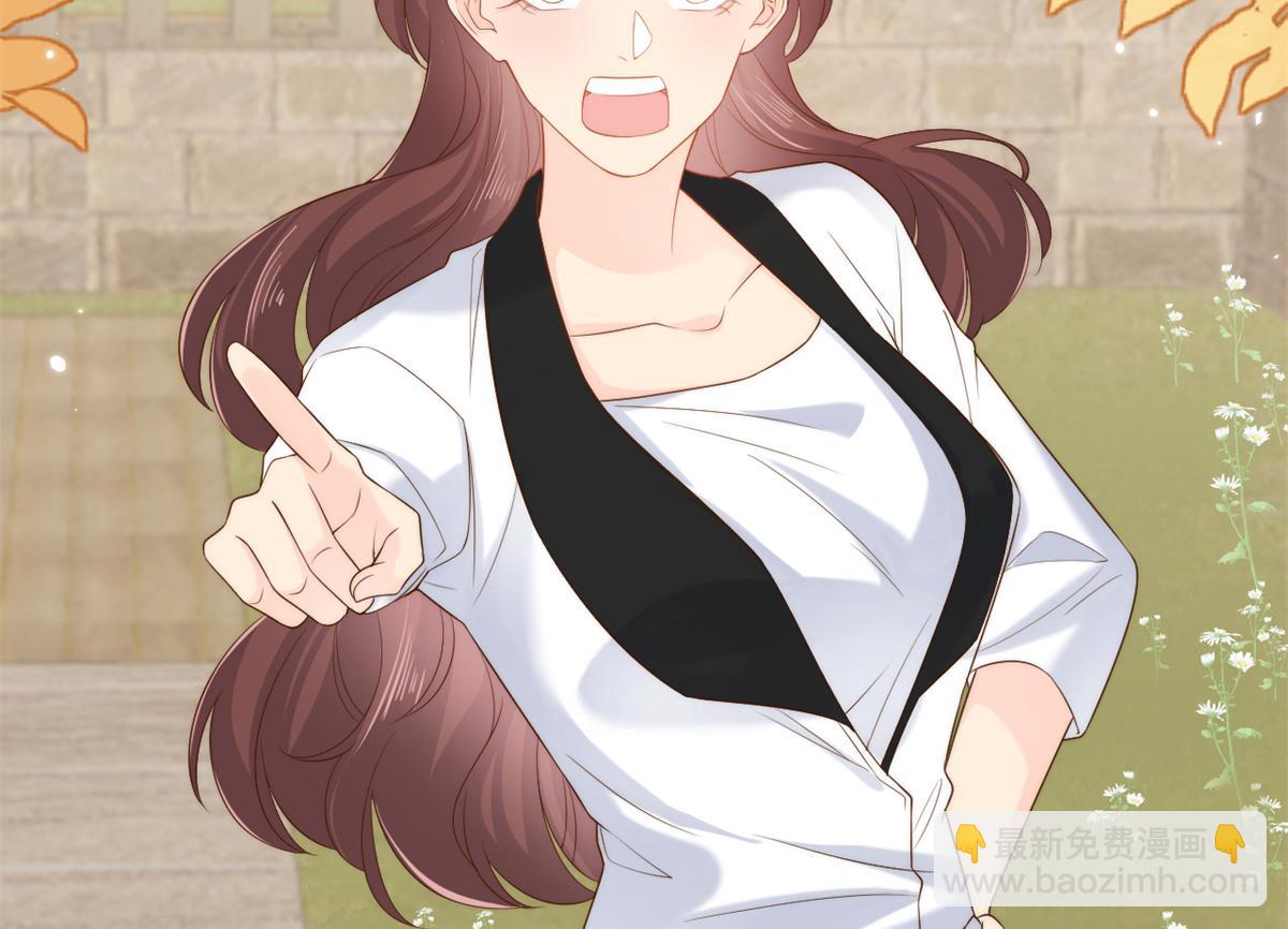 團寵大佬三歲半 - 第99話 畫像擋桃花(3/3) - 5