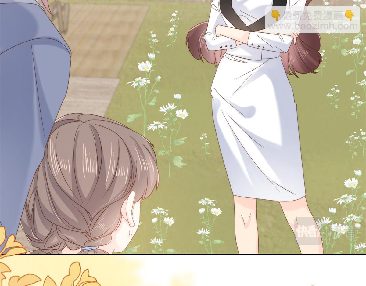 團寵大佬三歲半 - 第99話 畫像擋桃花(3/3) - 6