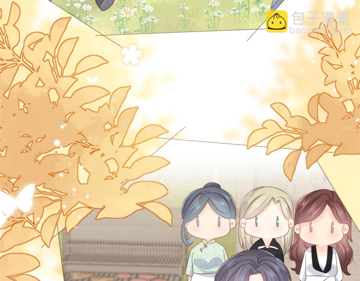 團寵大佬三歲半 - 第99話 畫像擋桃花(2/3) - 5