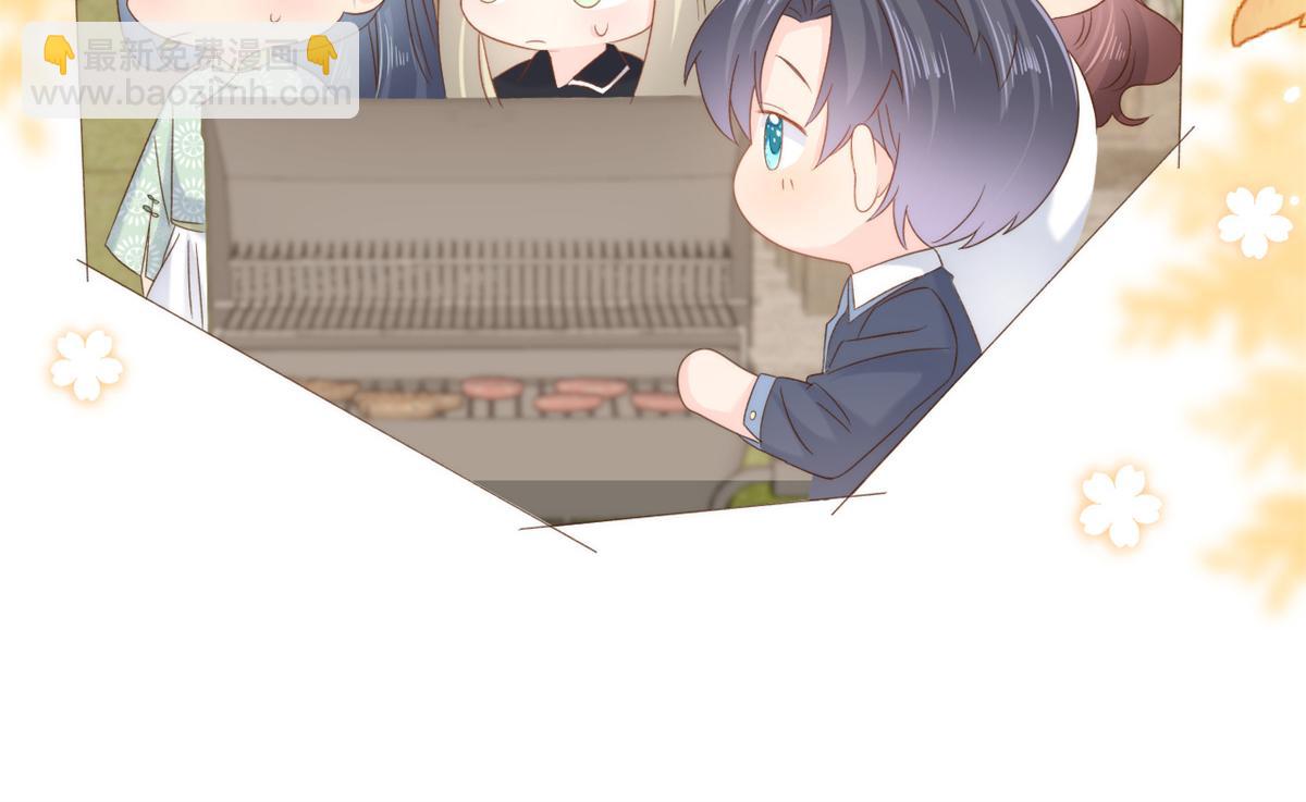 團寵大佬三歲半 - 第99話 畫像擋桃花(2/3) - 8