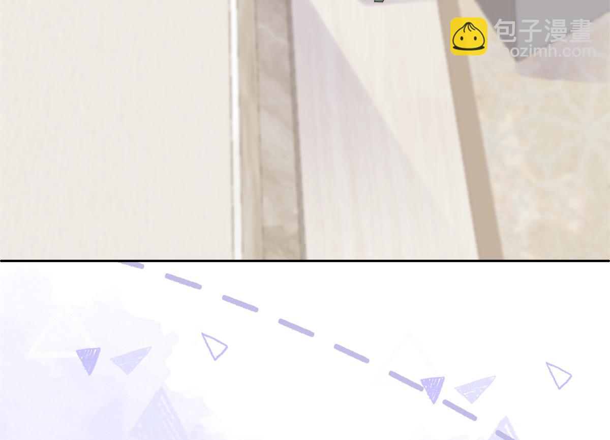 團寵大佬三歲半 - 第99話 畫像擋桃花(2/3) - 4