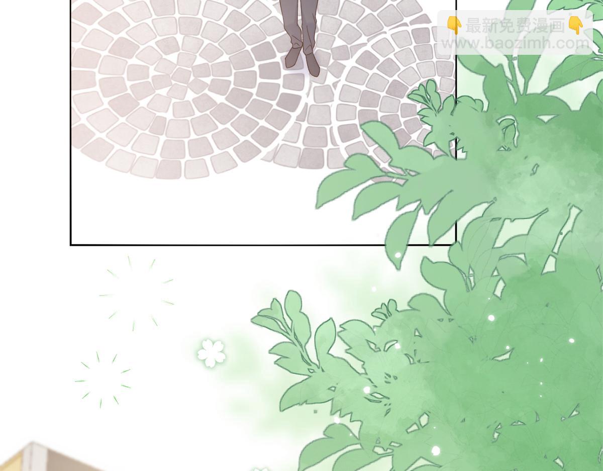 團寵大佬三歲半 - 第101話 沒見過純潔男人嗎？(3/3) - 2