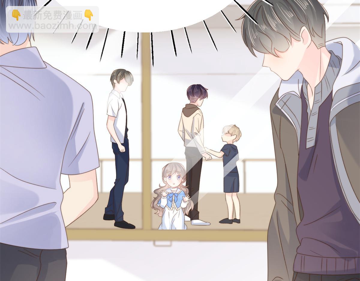 團寵大佬三歲半 - 第101話 沒見過純潔男人嗎？(3/3) - 1