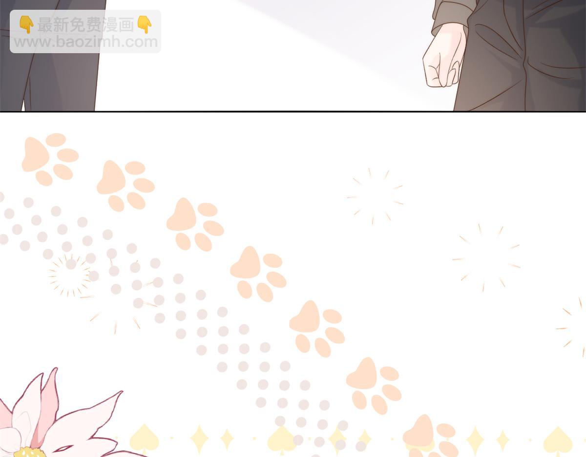 團寵大佬三歲半 - 第101話 沒見過純潔男人嗎？(3/3) - 2